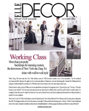 Elle Decor - 57th Street Showroom